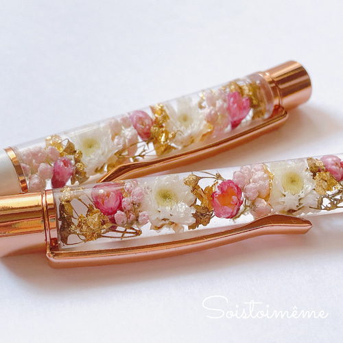 受注制作】antiqueハーバリウムボールペン ライスフラワー花言葉「豊か