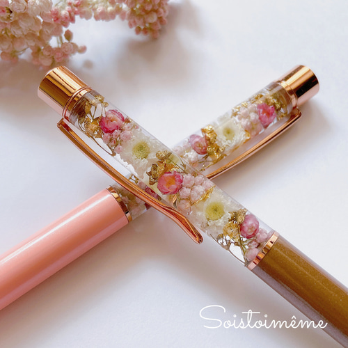 受注制作】antiqueハーバリウムボールペン ライスフラワー花言葉「豊か