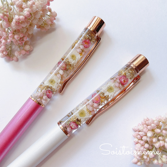受注制作】antiqueハーバリウムボールペン ライスフラワー花言葉「豊か
