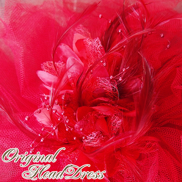ヘッドドレス ウェディングドレスアレンジ バックスタイル チュール 大きな髪飾り 結婚式　披露宴　赤　白　hd1804 7枚目の画像