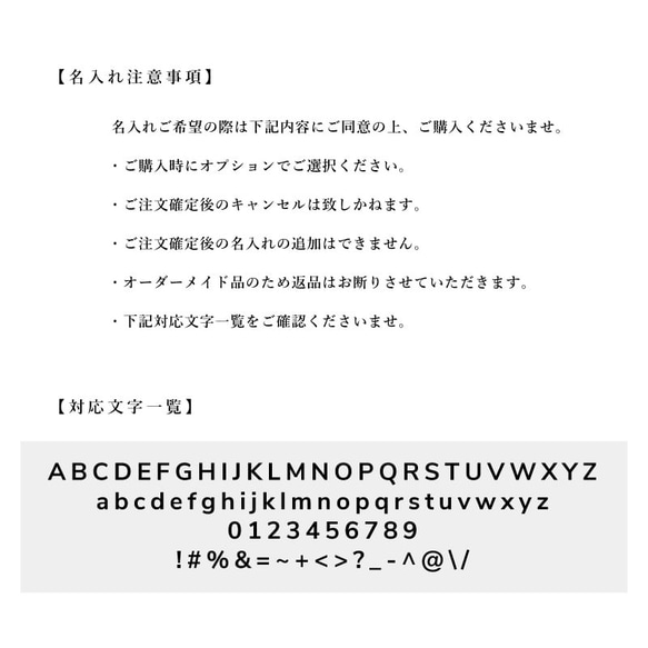 ハチワレ猫レザーキーホルダー 真鍮カラビナ付き 名入れ可能 [猫所] 8枚目の画像