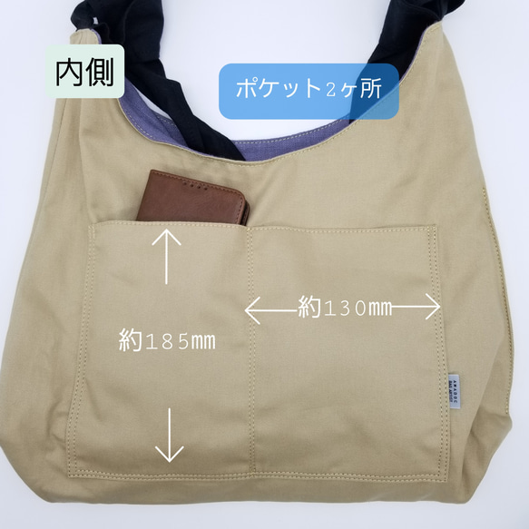 新作♪ギャザーハンドルの4way麻布Bag☆アイボリー 10枚目の画像