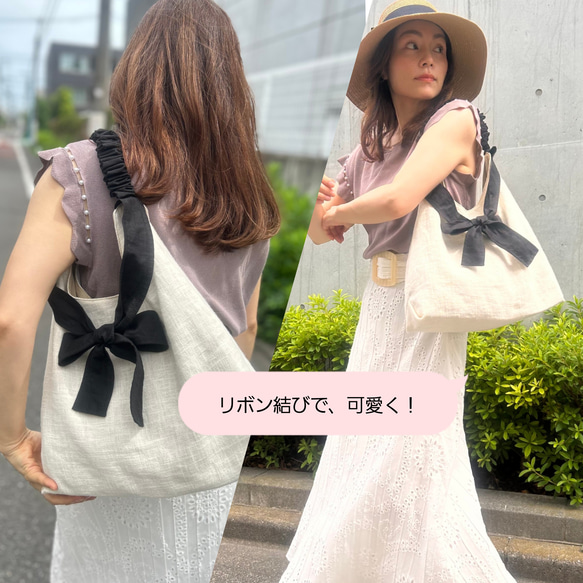 新作♪ギャザーハンドルの4way麻布Bag☆アイボリー 8枚目の画像