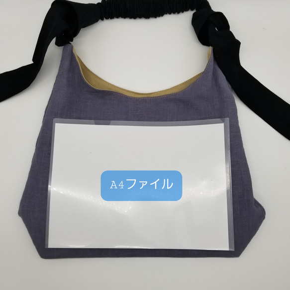 新作♪ギャザーハンドルの4way麻布Bag☆アイボリー 9枚目の画像