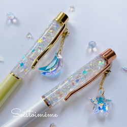 受注制作】Auroraボールペン ☆替え芯1本無料 オーロラチャーム付