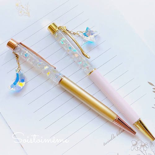 受注制作】Auroraボールペン ☆替え芯1本無料 オーロラチャーム付