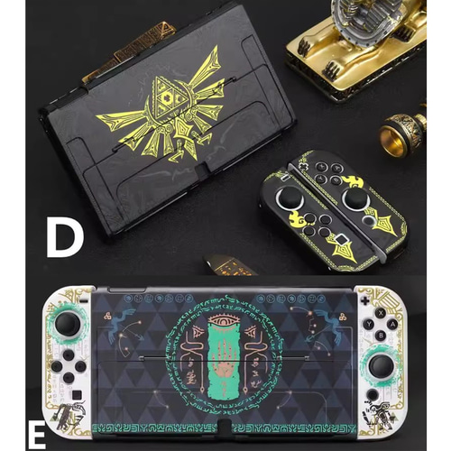 Nintendo Switch OLED Lite ケース レバーケース 3種類 ベースケースと