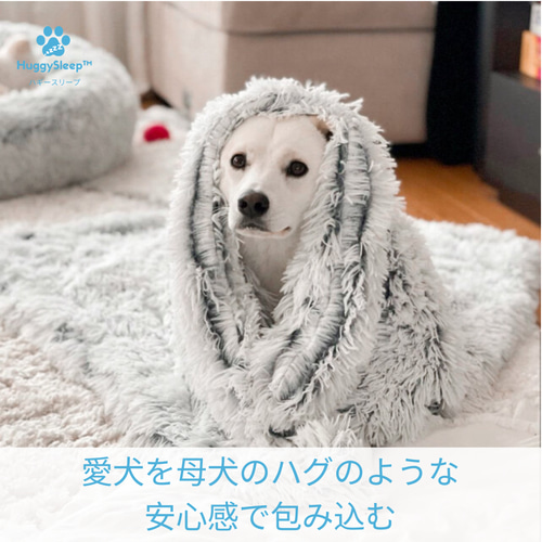 デザインの犬用ブランケット 癒しのブランケット】犬用ブランケット、猫用ブランケット、犬用毛布