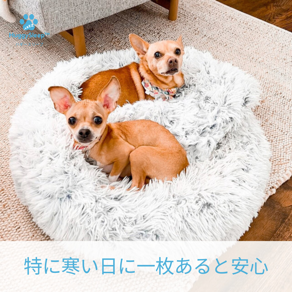 【癒しのブランケット】犬用ブランケット、猫用ブランケット、犬用毛布、犬用毛布 6枚目の画像