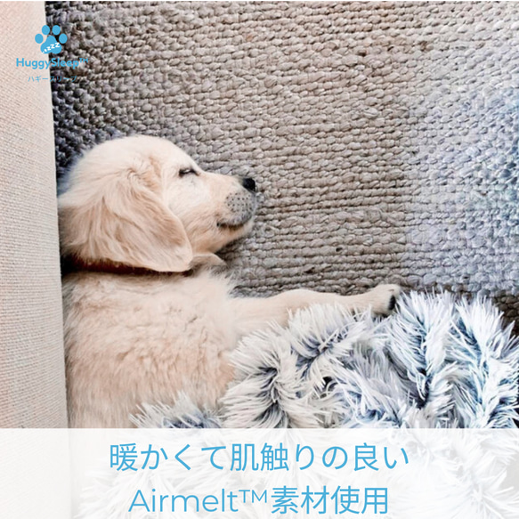 【癒しのブランケット】犬用ブランケット、猫用ブランケット、犬用毛布、犬用毛布 3枚目の画像