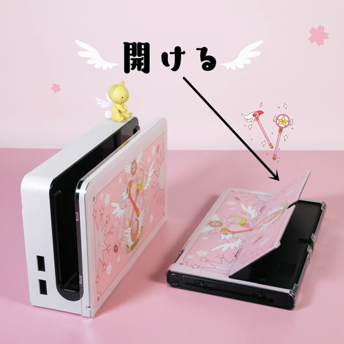 Nintendo Switch OLED Lite ケース 桜レバーケース ベースケース