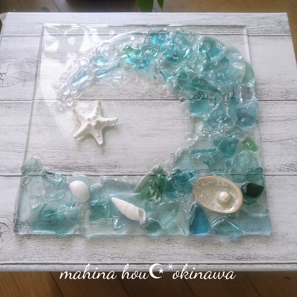WAVE』シーグラス×水晶 レジンアート その他アート Kapua❃okinawa 