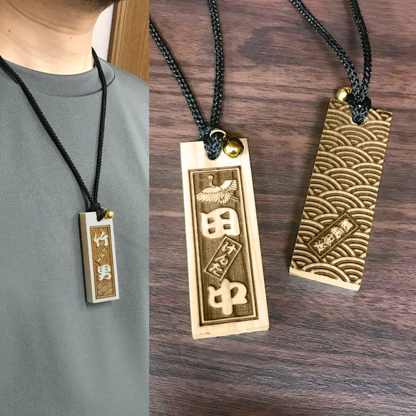 喧嘩札 木札 ネックレス オーダーメイド ストラップ 根付 家紋 喧嘩札 木札 ネックレス オーダーメイド ストラップ 根付 家紋