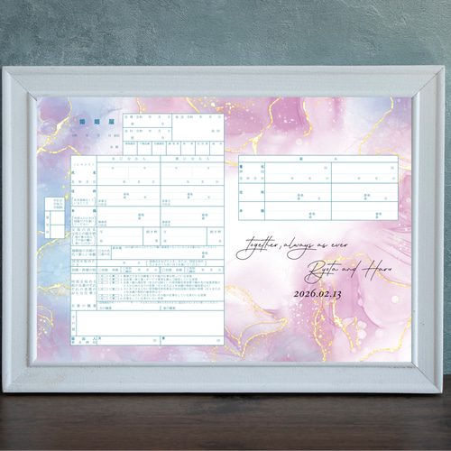 ruka.】アルコールインクアート （【残席わずか】Japan Alcohol Ink  