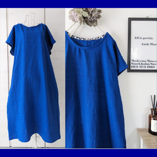 極美品　アンタイトル　ロイヤルブルー　半袖 ひざ丈ワンピース UNTITLED アンタイトル 半袖 ひざ丈ワンピース ウエストベルト付