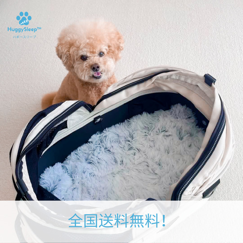 癒しのクレートクッション】犬用クレート、猫用クレート、犬用