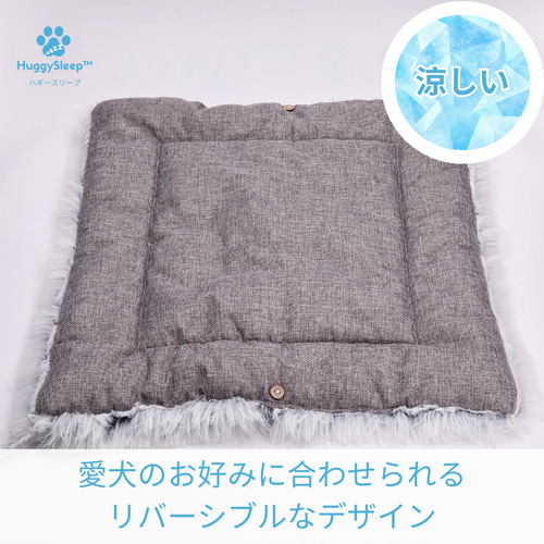 癒しのクレートクッション】犬用クレート、猫用クレート、犬用