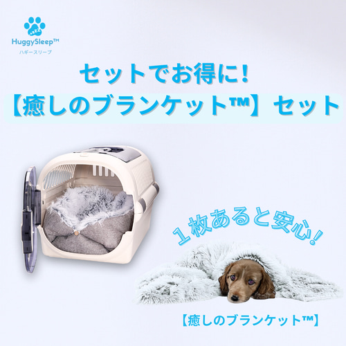 y…♡ページ #1932 クレートクッションマット y…♡様専用ページ #1932 クレートクッションマット