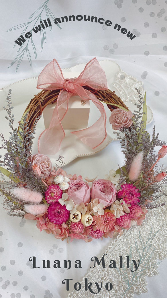 秋色くすみ系ピンクのハーフリース – 上品な秋の decor •ᴗ•ꕤ