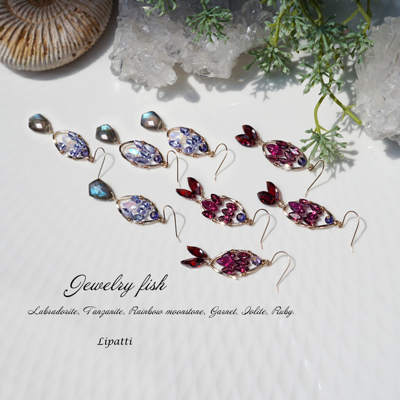 14KGF 石榴石和紅寶石珠寶魚形耳環 第6張的照片