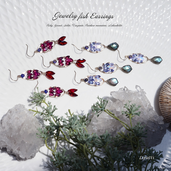 14KGF 石榴石和紅寶石珠寶魚形耳環 第2張的照片