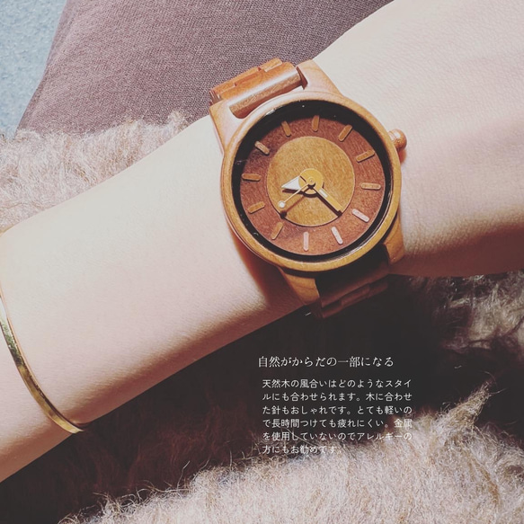 木製 腕時計 ナチュラル おしゃれ レディース 日本製ムーブメン 軽量 5枚目の画像