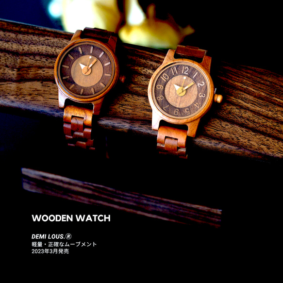 木製 腕時計 ナチュラル おしゃれ レディース 日本製ムーブメン 軽量 1枚目の画像