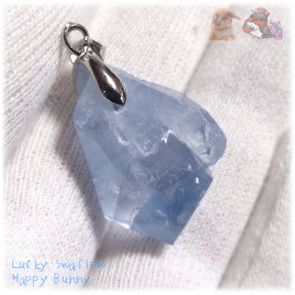 セレスタイト マダガスカル産 ファセットカット ペンダント ネックレス向け 天青石 celestite No.5725 1枚目の画像