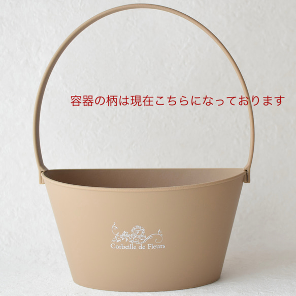 実物大サイズ！年中咲き誇り水やり不要《枯れないハーブの寄せ植えガーデン》送料無料＊Creema限定 14枚目の画像