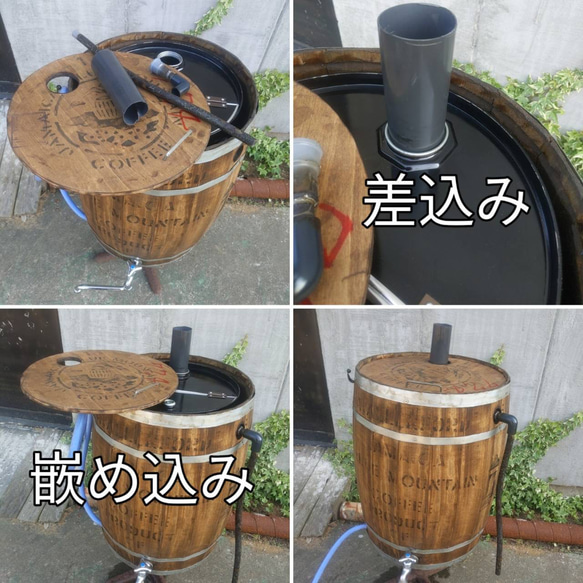 コーヒー木樽の雨水タンク  樽型 貯水タンク  ガーデニング #アンティー雑貨  #アメリカン雑貨  #エコライフ 8枚目の画像