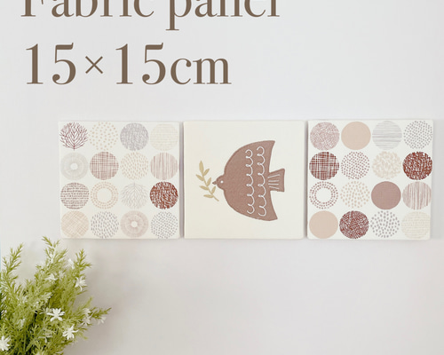 bfa0e086803a361da584ad35c844ea