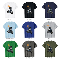 Tシャツ バイク オートバイ 犬 ドッグ ライダー おしゃれ ティシャツ 3枚目の画像