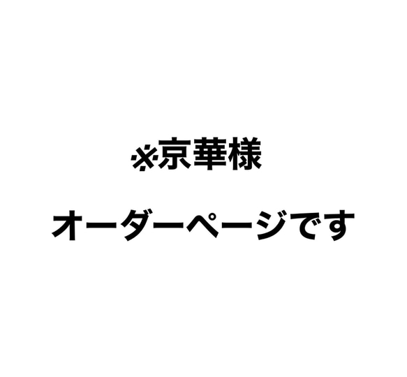 信玄袋(マチ有り、大)、豚革、スパイダーエンボス、途中切り替え無し、1枚仕立て、インディゴブルー、グラデーションプリント