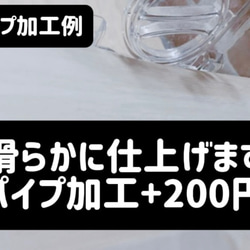 ハムスター シャイニー450専用すもあに特大ロフトハウス 階段付属 7枚目の画像