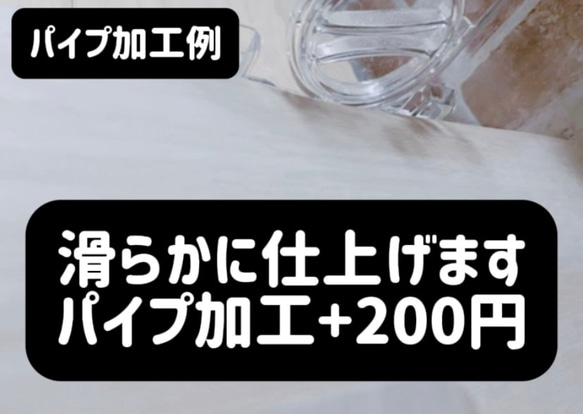 ハムスター シャイニー450専用すもあに特大ロフトハウス 階段付属 7枚目の画像