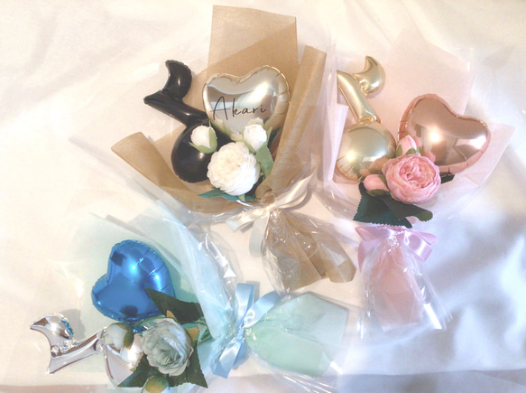 バルーンブーケ☆発表会・誕生日祝い 【文字入れ無料】ミニ音符 その他