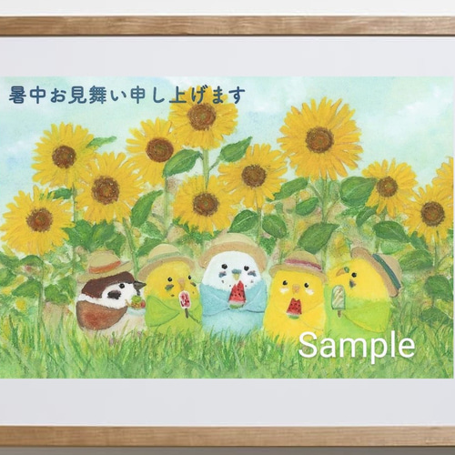 ひまわり様おまとめ ひまわり☆様 おまとめパーツ(˘͈ᵕ ˘͈ *)♡ - メルカリ