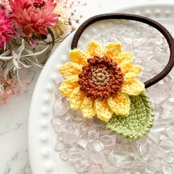 ひまわりシュシュ & ヘアゴム セット♡ かぎ針編み -ゴム換え可能