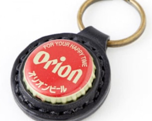 0bd33e9731f8042c42d75f766e1730