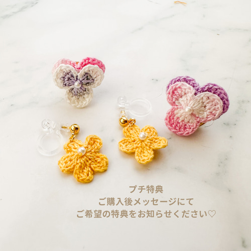 夏にピッタリ⭐︎ひまわりシュシュ　ヘアゴム　レディース　パステルオレンジ ひまわりシュシュ & ヘアゴム セット♡ かぎ針編み -ゴム換え