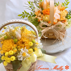 【予約販売】Luana Mally✽籠アレンジ　ビタミンカラー　オレンジ&イエロー　花籠　花カゴ 7枚目の画像