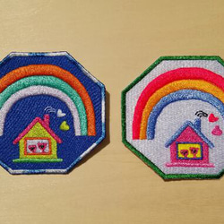 虹の家 ワッペン 小サイズ 刺繍 パッチ アップリケ 可愛い かわいい カワイイ 熊 ホームメイド オリジナル 7枚目の画像