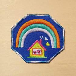 虹の家 ワッペン 小サイズ 刺繍 パッチ アップリケ 可愛い かわいい カワイイ 熊 ホームメイド オリジナル 6枚目の画像