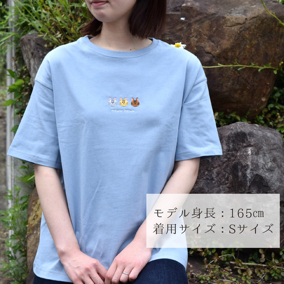 【夏の福袋】ねこ刺繍Tシャツ&ジュートバッグセット《選べる４色》Creema限定 ビッグシルエット 親子 12枚目の画像