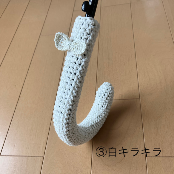 ひさちゃん様オーダー依頼商品 1枚目の画像