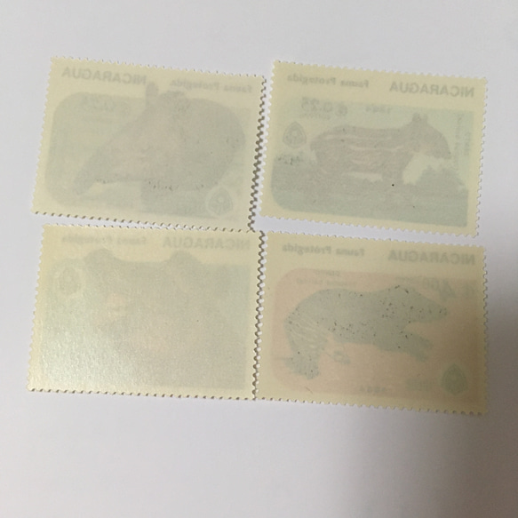 ニカラグア  バクの切手4枚セット 未使用 2枚目の画像