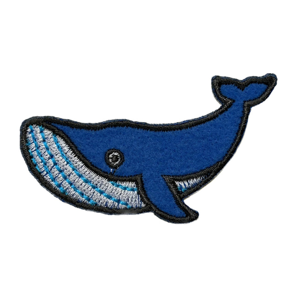 刺繍ワッペン　海の生き物【シロナガスクジラ】 1枚目の画像