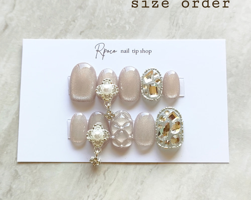 No.1302 マグネットネイル『ピンクグレージュ』クローバーチャーム