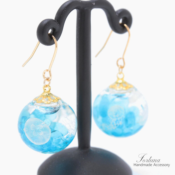 ぷかぷか海月(1127) ピアス/イヤリング/ノンホールピアス/樹脂ピアス 