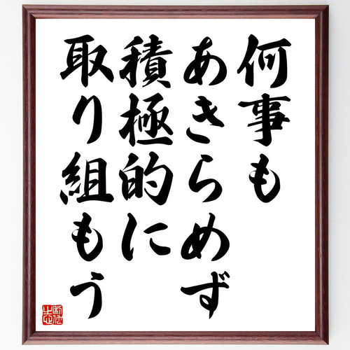 書道額 水彩額縁 8311-TO F4号 マット付 インディゴ（F0水彩額縁 5663